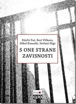 S one strane