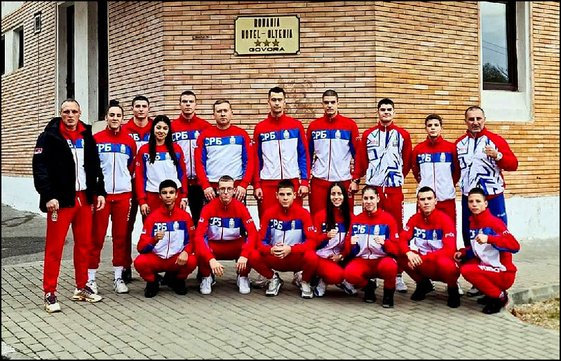 boks reprezentacija Srbije