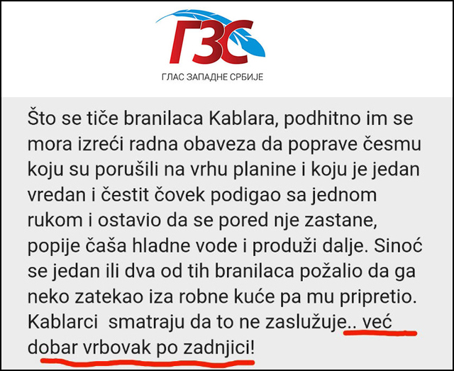 gzs pretnje