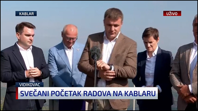 kablar vlada