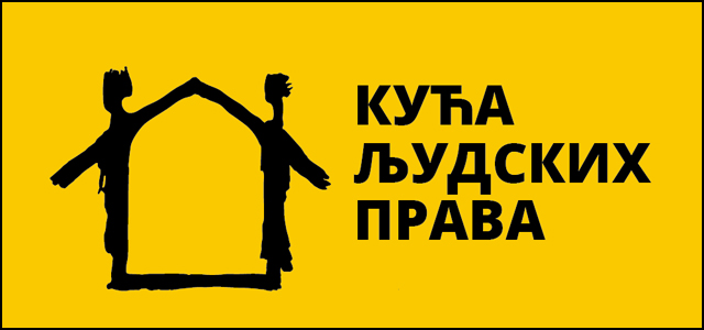 kuca ljudskih prava logo