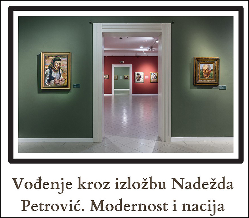 modernost i nacija