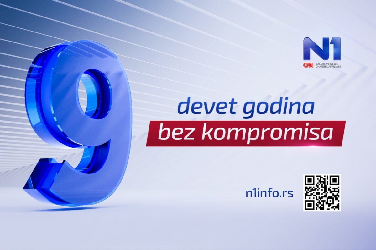 n1 tv 1