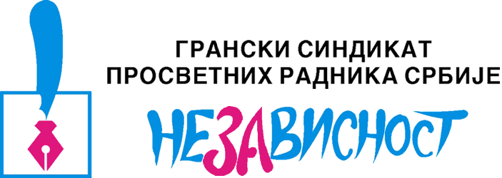 nezavisnost