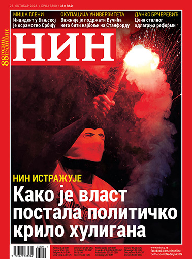 nin