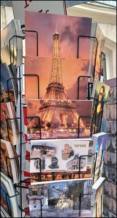 pariz 1 1