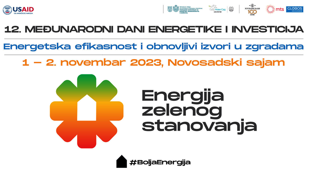 sajam energija