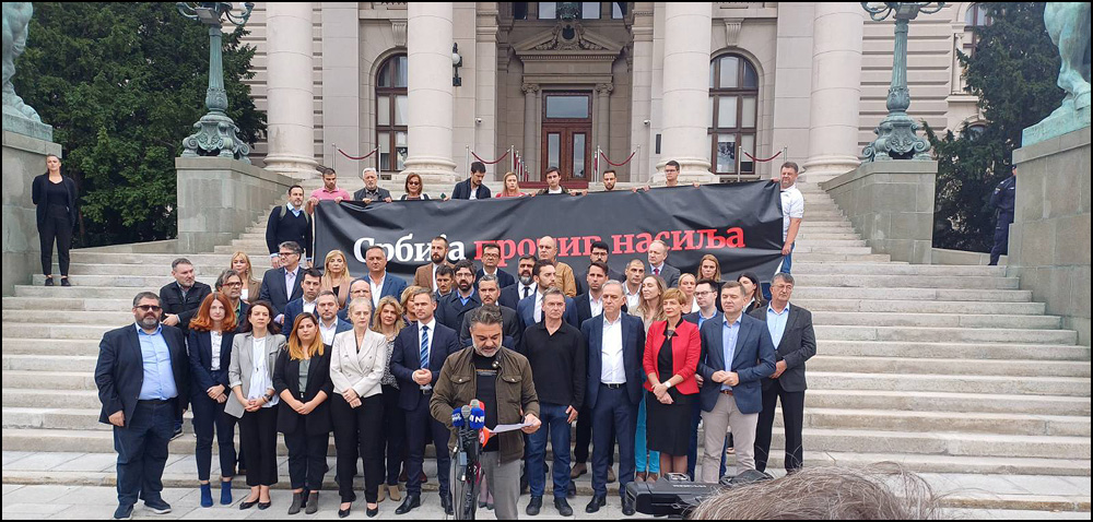srbija protiv nasilja