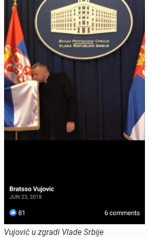 vujovic nedic4