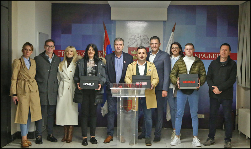Kraljevo lista 2