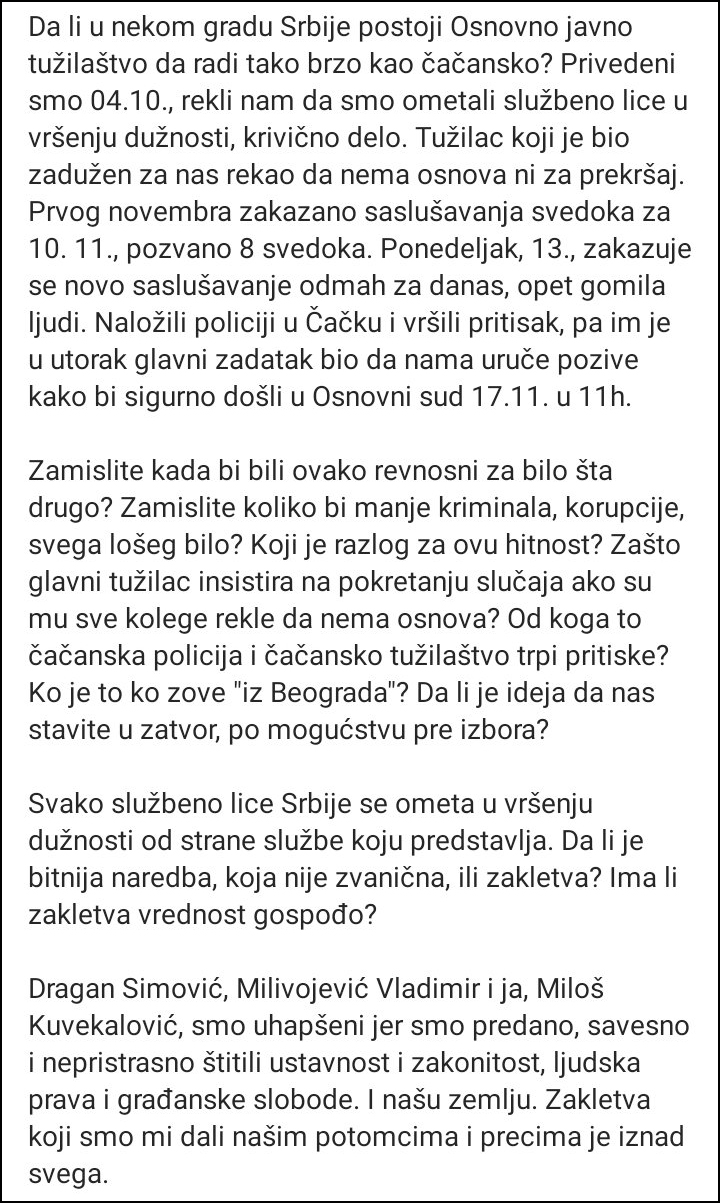 Kuki izjava