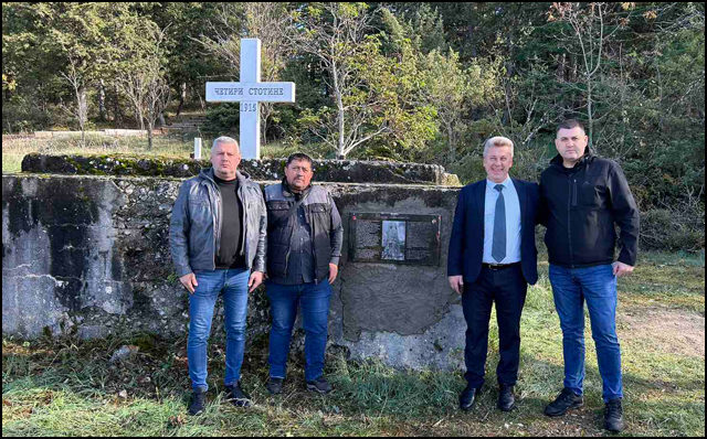 Ramna: Opelo đacima i regrutima 2 Ramna 2