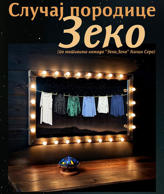 Zeko