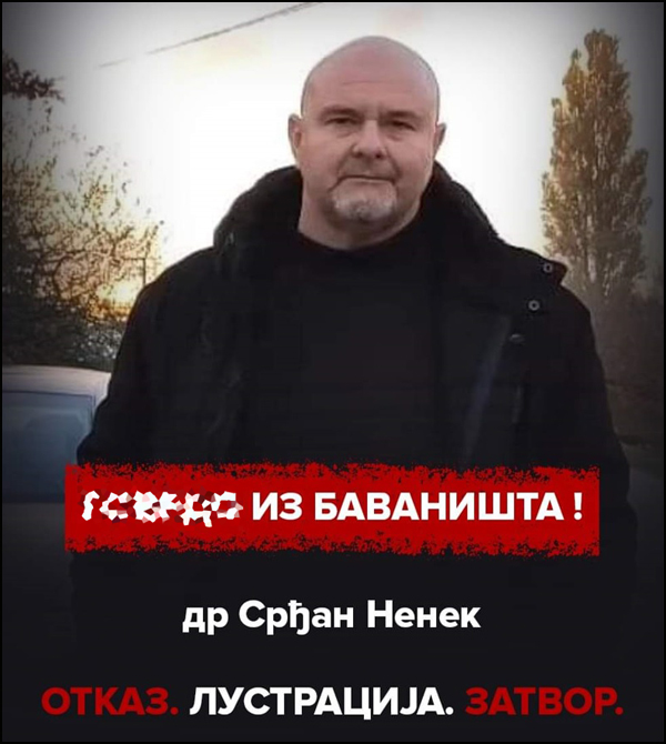 doktor Srdjan