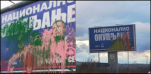 plakat 5