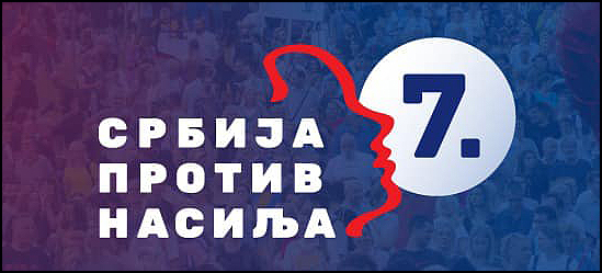srbija protiv nasilja 7
