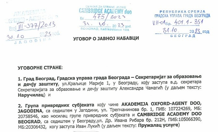 ugovor 1