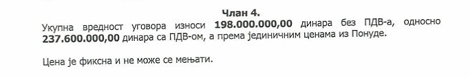 ugovor 2