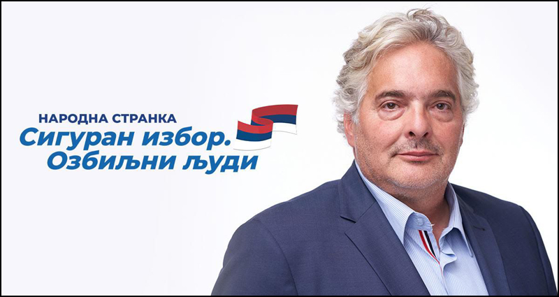 vladimir gajic