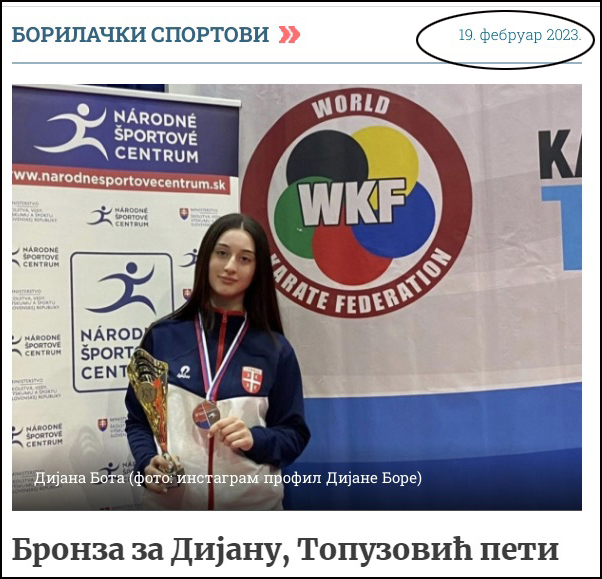 Izbor najbolje sportiskinje Čačka – šabačka čivija i čačanska podvala 2 DIJANA 3 Clanica sabackog Viner Civi kluba