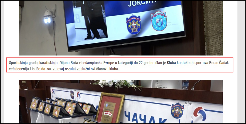 DIJANA 6 TV LAV Novinarska neobavestenost ili ciljano plasirana laz