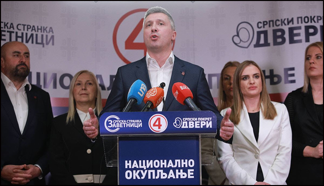 Dveri Zavetnici