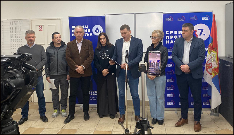 Konferencija