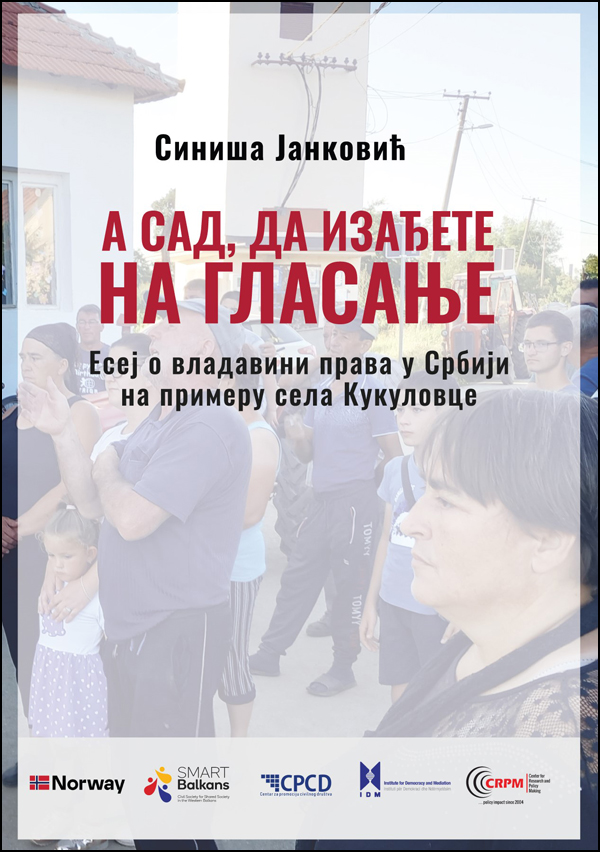 Kukulovce K1 copy
