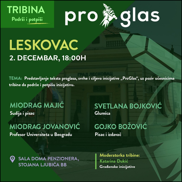 Najava ProGlas Leskovac