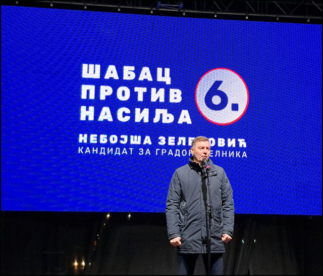 Nebojsa 11