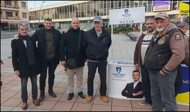 Novo lice Srbije