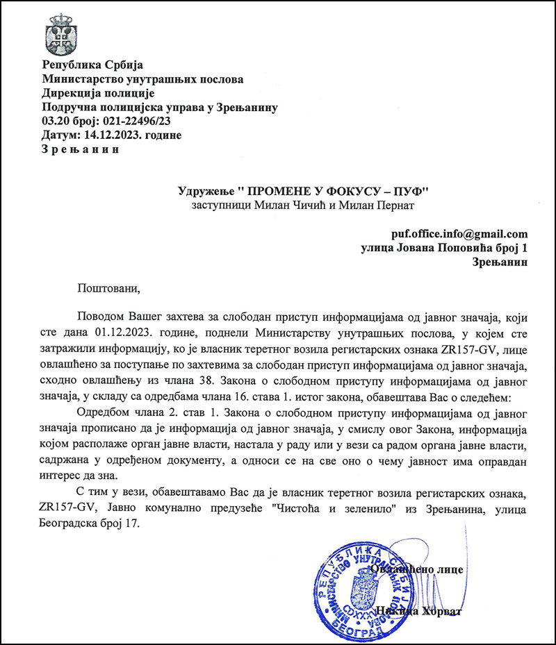 Odgovor po Vasem zahtevu 1
