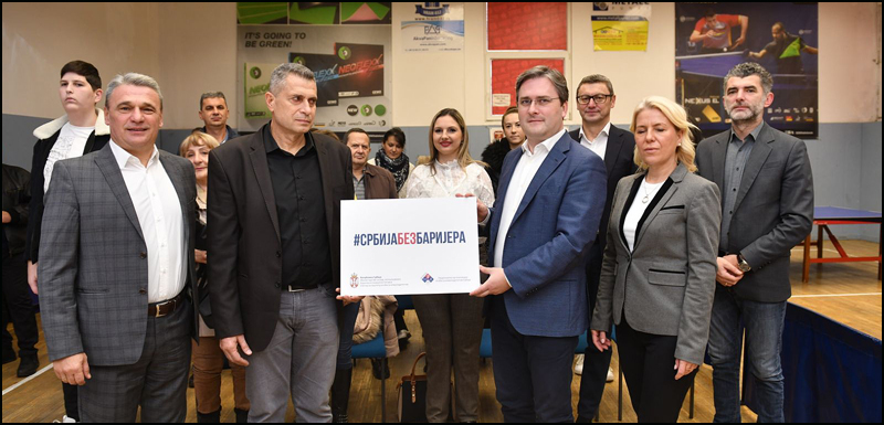 Selakovic 3