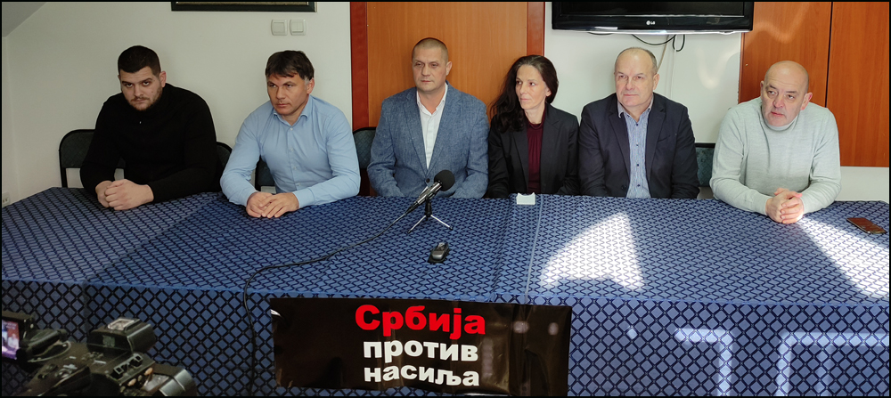 Srbija protiv nasilja