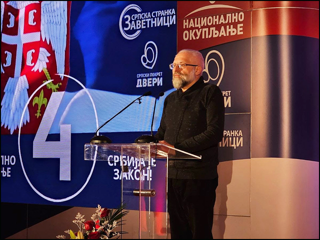 Vlade Dimitrijevic