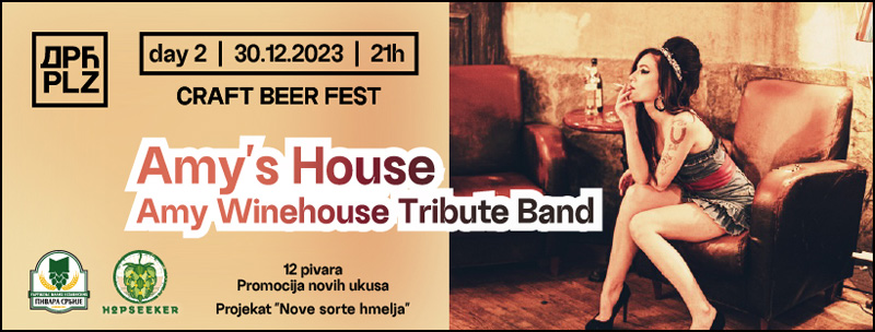 amys house baner820