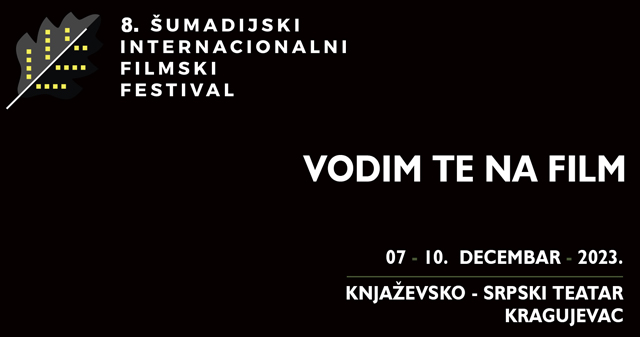 festival kg 5