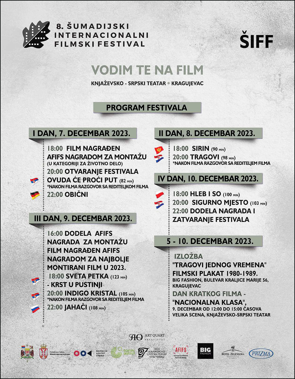 festival kg program