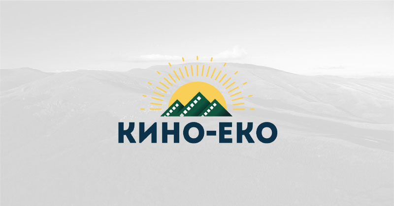 kino eko