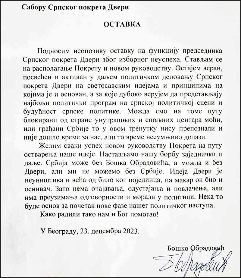ostavka bosko obradovic 800