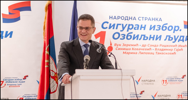 vuk bg konvencija 640