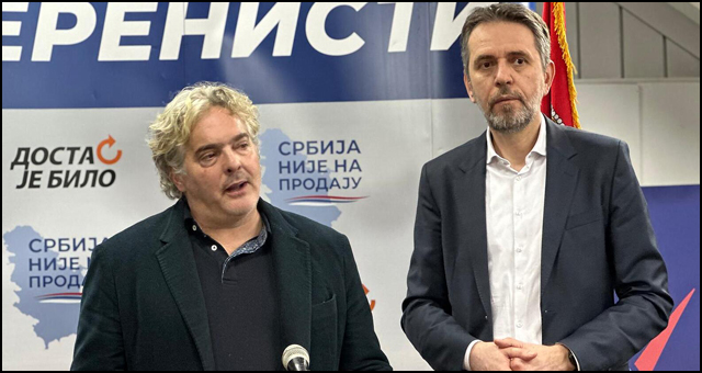 Gajic i Radulovic