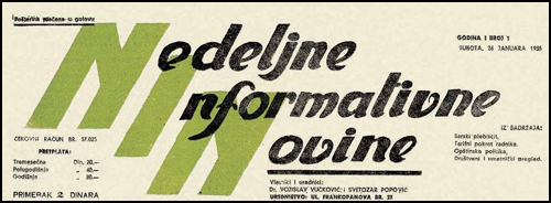 Повратак кући или сусрет с маћехом 2 NIN januar 1935. godina