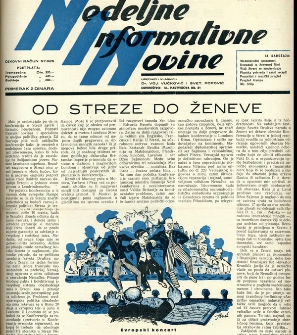 Podsećanje na zaboravljenu komunističku istoriju nedeljnika NIN 3 Naslovnica sedmog broja NIN a sa ilustracijom DJordja Andrejevica Kuna. Izvor Masina