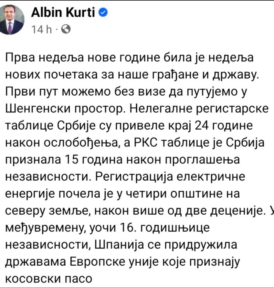 albin