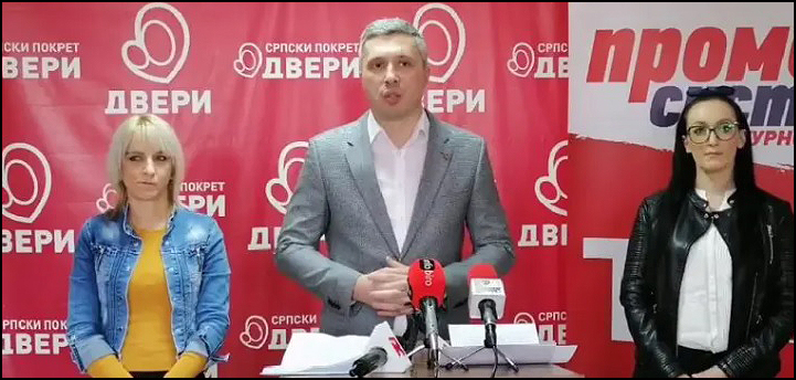 dveri