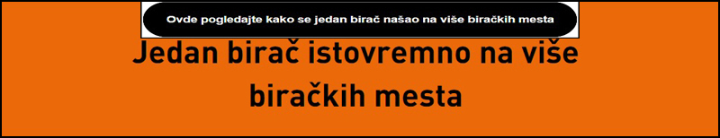 jedan birac1