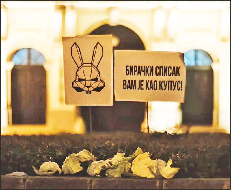 kupus