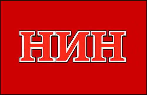 Повратак кући или сусрет с маћехом 1 nin