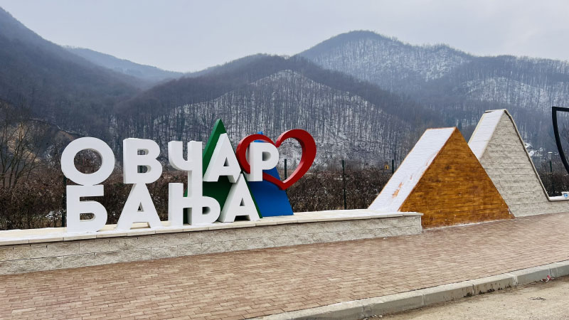 ovcar banja9